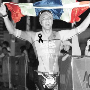 Tul Uawithya Tul Uawithya