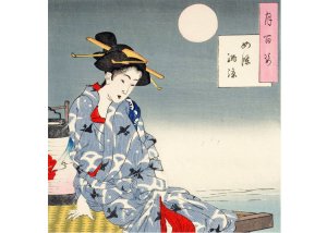 Lauren Jennifer Paap