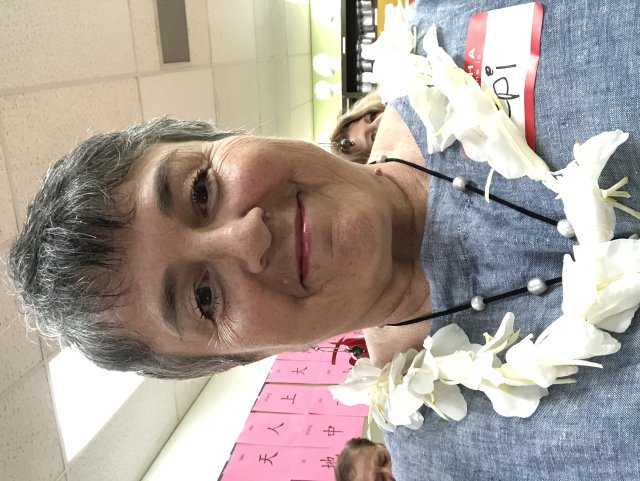 Deborah Jean McMemy D.Ac., Daom